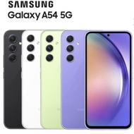 Samsung galaxy A54 256GB 行貨