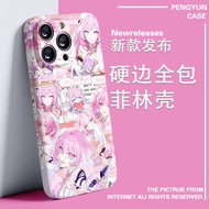 Honkai Impact 3 Phone case Film case Elysia Fan fiction Games related Collectibles Applicable to a v