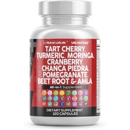 Clean Nutraceuticals Tart Cherry Extract Capsules with Turmeric Moringa Cranberry Chanca Piedra Cele