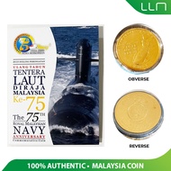 【OLD COIN】Malaysia, 2009, 1 Ringgit The 75th Royal Malaysian Navy Anniversary