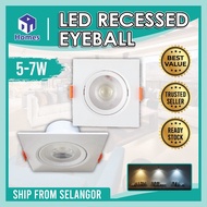 LED Eyeball 7W LED Eyeball Spotlight / Spot Light LED Cabinet Light LED Downlight / Down Light