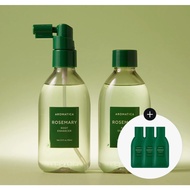 AROMATICA Rosemary Root Enhancer 100ml  Double Pack