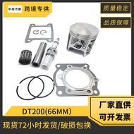 Motorcycle Accessories Piston Suitable for Yamaha Blaster200 YFS200 Cylinder Piston DT200 Cylinder S