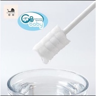 CC - baby tongue tie sticks, tongue tie sticks, box of 30 sticks