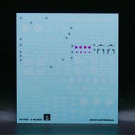 請睇info：HG Guel’s Dilanza Gundam neon decal 迪蘭扎 高達螢光水貼