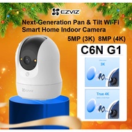 EZVIZ C6N G1 3K 5MP 4K 8MP CCTV WIfi IP Camera Night Vision Sound Detect Siren PTZ Humen Detect