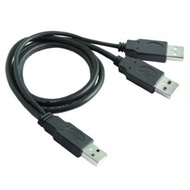 1.2M High Speed USB 2.0 External Harddisk Cable AM to 2AM
