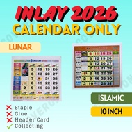 10 Inches Inlay (Lunar / Islamic) Islamic Calendar 2026 / Lunar Calendar 2026 (Calendar Only)