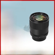 NiYi Focus | Ống Kính Tự Động Tiêu Cự Toàn Bộ 85mm F1.4