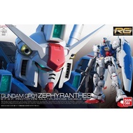 Bandai RG 1/144 Real grade gundam GP01 GP 01 Zephyranthes core fighter