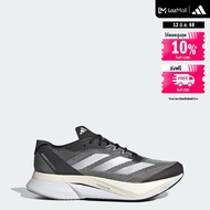 adidas Running Adizero Boston 12 Shoes Men Black ID4234