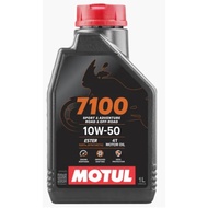 NEW PACKAGING!! [LOCAL SET] Motul 7100 10W50 4T 1L Motor Oil