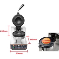 Good

 Ice cream hamburger machine Waffle Machine UFO Burger Grill Gelato Panini Press Machine Doubl