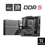MSI PRO B660M-A WIFI DDR5 INTEL B660 LGA1700 DDR 5 M-ATX MOTHERBOARD