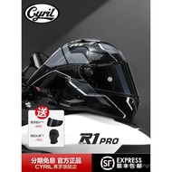 CYRIL CYRIL Helmet Motorcycle Big Tail Full Helmet Four Seasons Men Women Motorcycle Racing Special 
