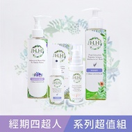 【Uone】HH Herb & Health Pack 經期4超人 系列超值組