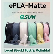 eSun ePLA-Matte 1.75mm 1KG 3D Printer Filament PLA Matte