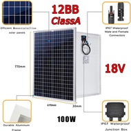 【12BB】Solar Panel 100/200 Watts Original Monocrystalline Silicon Waterproof Solar