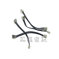 PS4 4Pin host power cord PS4 4Pin connecting cord PS4 power connecting cord 4-pin power cord qV6Z