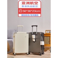 67cm Boarding Case Asian Airlines 56 x 36 x 23cm80cm Luggage Trolley Suitcase Suitcase Strong Durabl