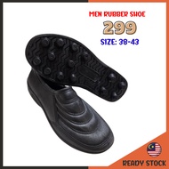 [ READY STOCK ] 299 | Rubber Black Shoe | Kasut Getah | Hiking Shoe | Labour Shoe