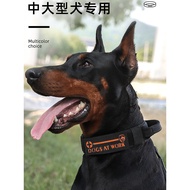 2026 New Style Dog Collar Medium Large Dog Golden Retriever Dog Doberman Tactical Collar Leash Explo