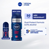 NIVEA Men Deodorant Male Dry Impact Roll On Men's Grooming Anti Perspirant No Sweat & Stain (50ml x 