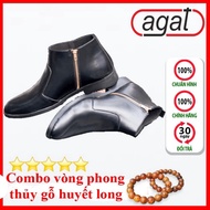 Agat Chealsea Men's Leather Boots High Quality Beautiful High Quality, Durable Stitched Sole, 3cm He