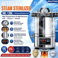 18L/25L Steam Autoclave Sterilizer Dental Pressure Sterilization Autoclave Retort Machine Stainless 