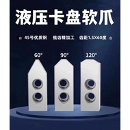 CNC LATHE 3 JAW CHUCK SOFT JAW