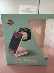 VitaGreen 三合一無線充電座