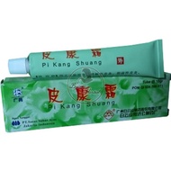 Best-selling Pi Kang Shuang Kadas Kudis Kurap Skin Ointment Cheap