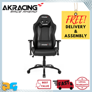 AKRacing Nitro Carbon Black Gaming Chair for  Ergonomic Gaming Office Study (Free Delivery &amp; Assembly)