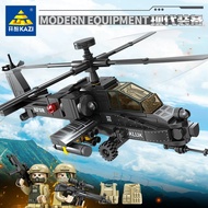 KAZI Building Blocks Apache Fighter Helicopter Assembly Model Toy