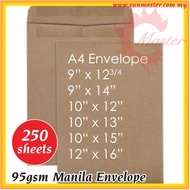 A4 Manila Envelope 9x12 9x14 10x12 10x13 10x15 12x16 | A4 Envelope| Brown Envelope | Kraft Envelope 