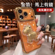 Upgrade Airbag Immediately Rich VIVO X300 X200 FE X200 Pro X100 X300Pro Y39 Shock-Resistant Phone Ca