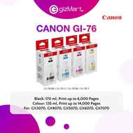 Canon Inkjet Consumable Printer INK EFFICIENT SERIES GI-75 / GI-76