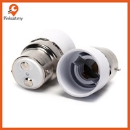 Pinkcat B22 to E14 Light Bulb Lamp Soet Base Extender Converter Adapter Holder MY