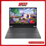 HP VICTUS 15-fa1172TX | Intel Core i7-12650H | NVIDIA GeForce RTX 4050 | NOTEBOOK (โน๊ตบุ๊ค) | By Speed Gaming