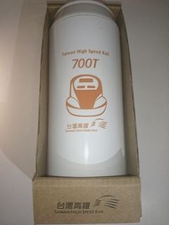 [全新]台灣高鐵限量700T易開罐造型(420ml)無毒環保水杯水壺 收藏紀念品#壺