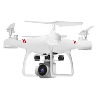 Drone HD Camera Control Jarak Jauh Wifi Tahan Lama Fullset Siap Pakai