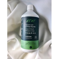 AT&amp;T 阿勒坡 黑皂液 1L