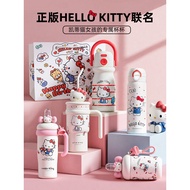 HelloKitty Thermos Cup Birthday Gift Girl Girl Girlfriend Practical Gift for Girlfriend 520 Gift for