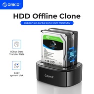 ORICO Clone HDD Docking Station(6228US3-C)