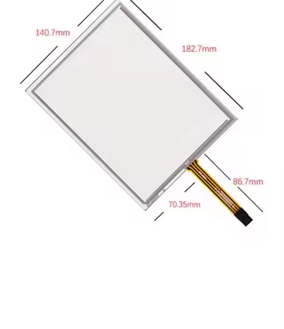 8'' inch touch screen AT080TN52 V.1 EJ080NA-05B 04C ST08007