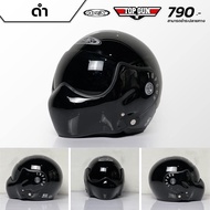 หมวกกันน็อ AVEX Topgun หมวกกันน็อคทรงนักบิน พร้อมส่ง รับประกัน ส่งตรงจากโรงงาน สินค้าเป็นชิลด์ดำ