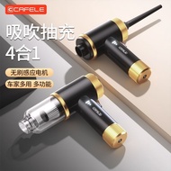 Kafeila Car Vacuum Cleaner Straw Suction Power Car Car Vacuum Car Vacuum High Suction Super Car Wire