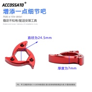 Suitable for Honda CB400X Modified Accessories Shock Absorber Decorative Cover CB400F Front Fork Sho