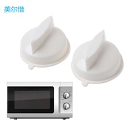 Oven 2Pcs Microwave Rotary Knob Timer Plastic Control Switch For Media Universal Ropship
