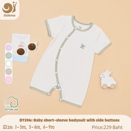 Dokma (4.5-8.8kg) DT196 Children's Short-Sleeved Bodysuit Cotton Fabric Baby Short-sleeve (1-3M 3-6M
